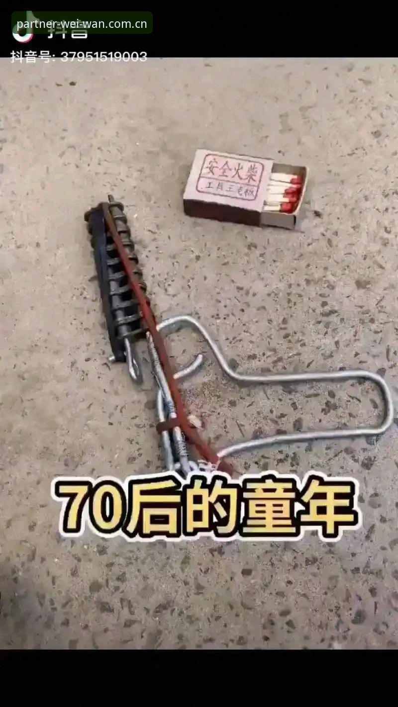 深度揭秘：微玩体育官网入口背后的真实体验，老用户亲述这些细节你未必知道
