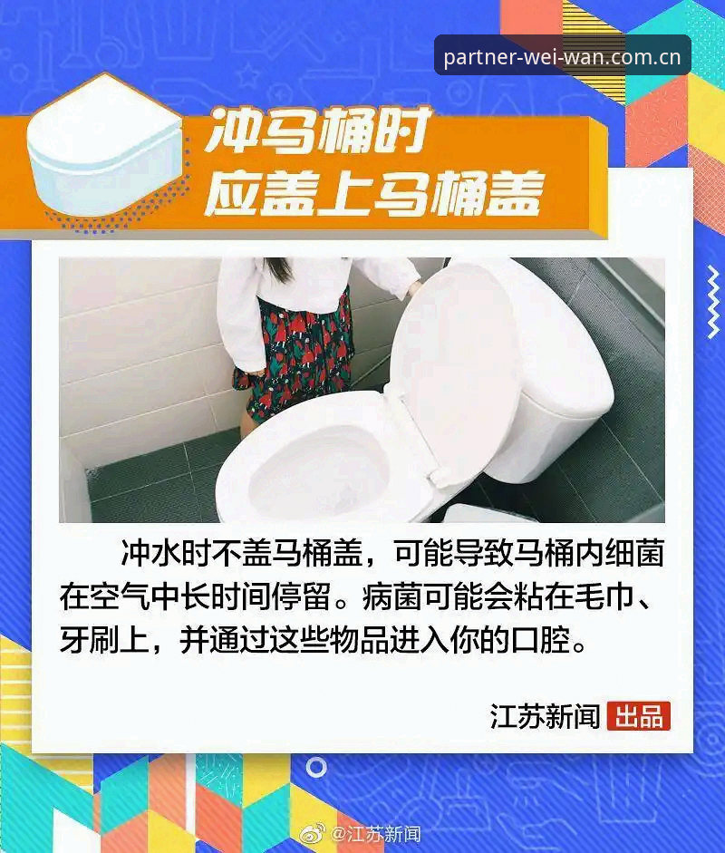深度揭秘：微玩体育官网入口背后的真实体验，老用户亲述这些细节你未必知道