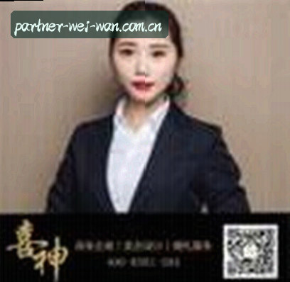 王磊